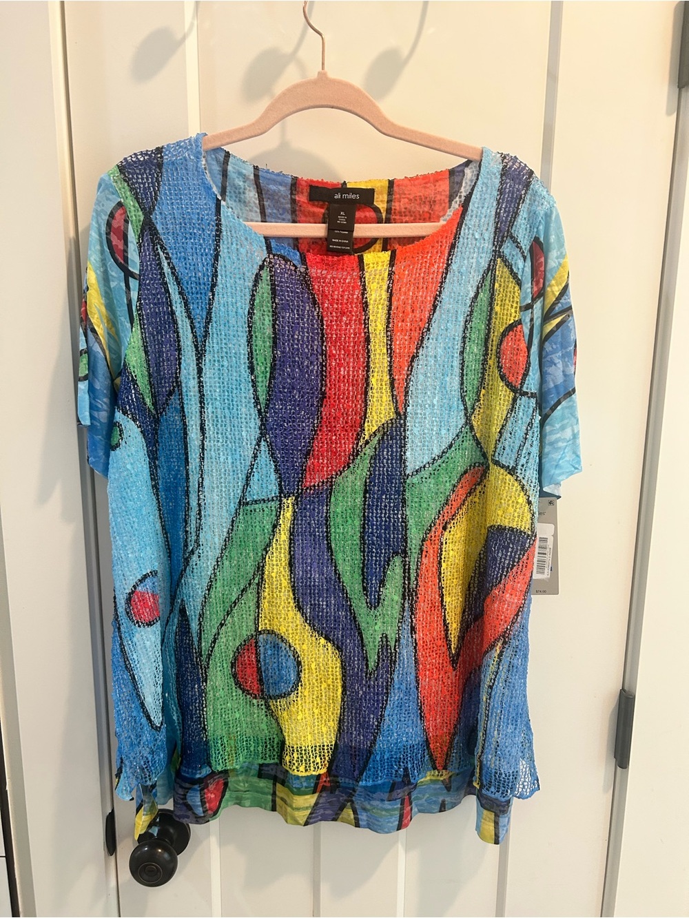 Ali Miles Abstract Print Short Sleeve Top